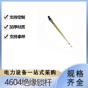 4605�^���A���U������I���{ʽ�^���i�U���ʩ���̶�ʽ�����U