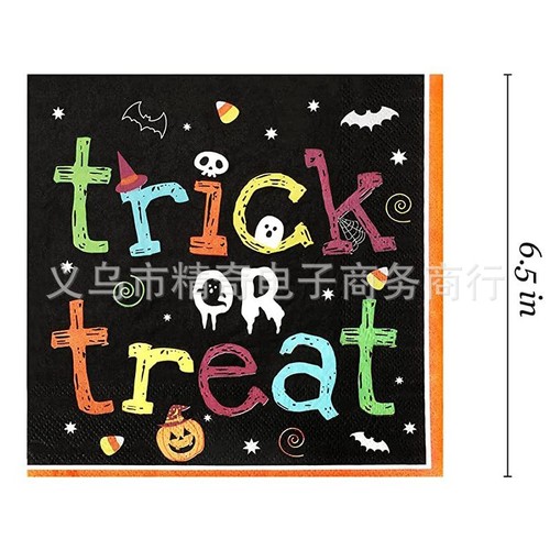 Cross-border Amazon Halloween Party Decoration Ghost Banner Cup Paper Plate Napkin Tablecloth Tableware Set