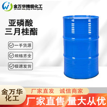 �F؛ֱ�����������¹��� �᷀�����o���́��������¹���JWHA-1912