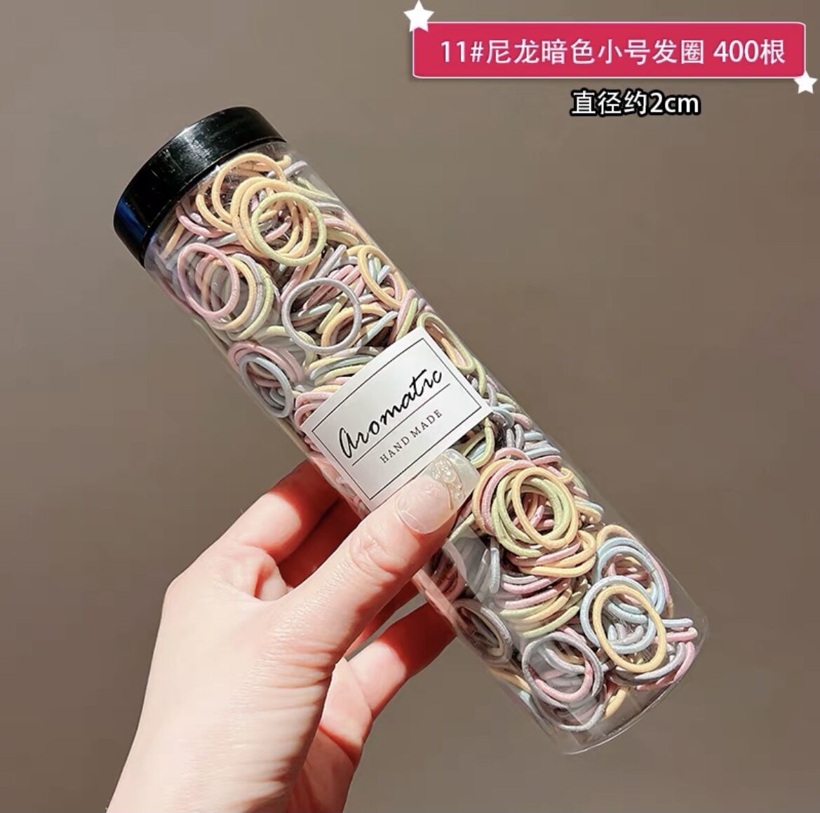 배럴 [400 루트] 나일론 다크