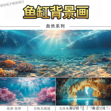 3d�������⺣����ױ�����ֽ5d����װ�α�ֽˮ���䲻͸������ճ��