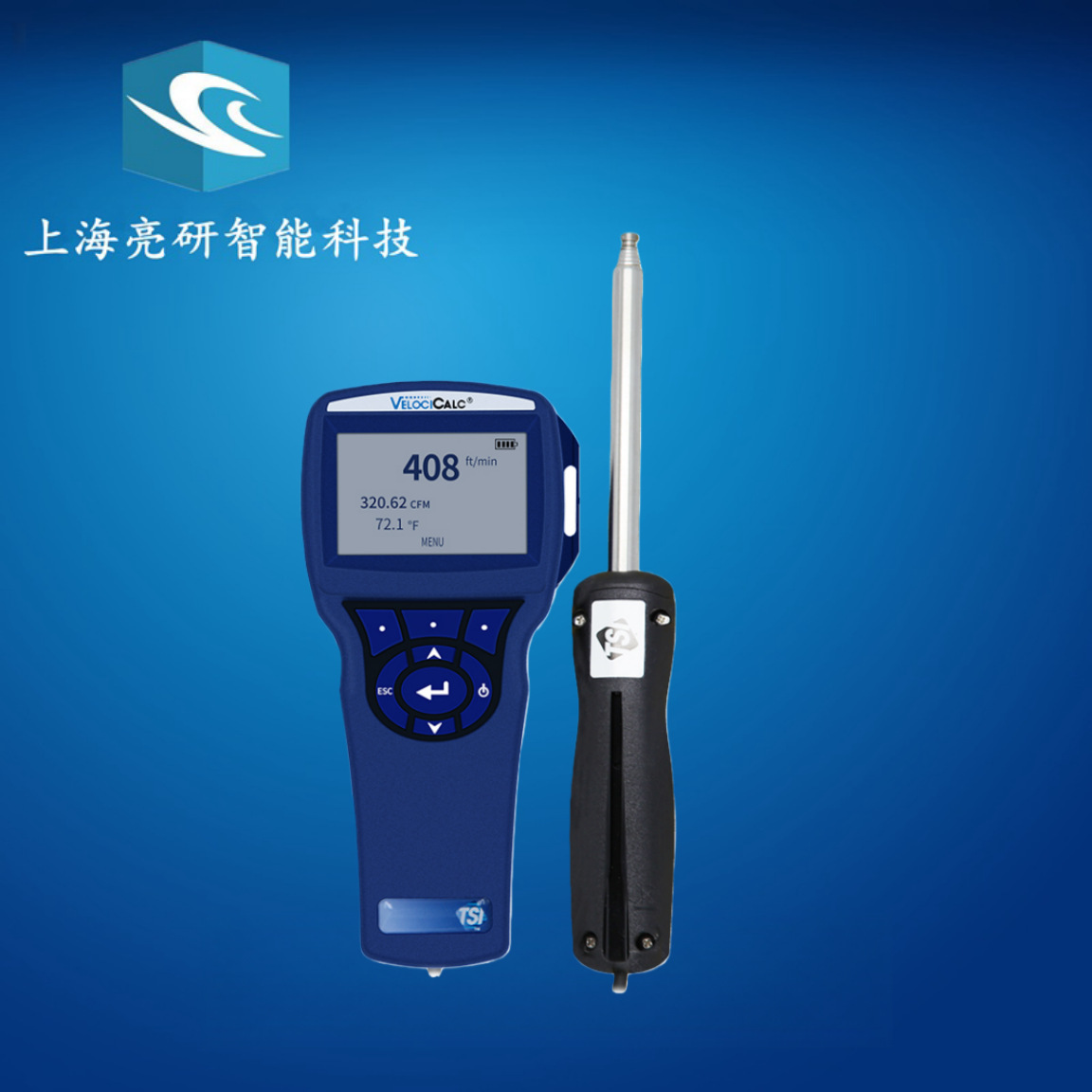 TSI 9535A手持风速仪美国特赛便携式热线风速计TSI9535风速检测仪