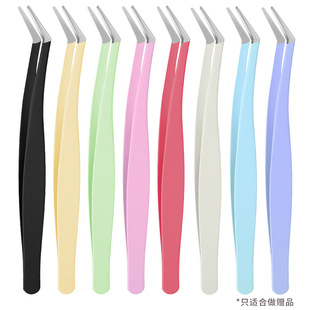 Factory Direct Supply of Eyelash Extension Tools, Special Clips for Eyelash Extensions, Golden Feather Clips, Flowering Tweezers, Gifts