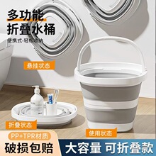 �ۯBͰ�W�������ۯBʽ܇�d�������yˮͰ����ʽϴ��Ͱ���ۯBˮͰ