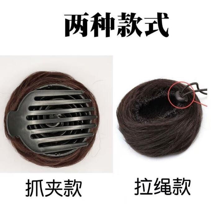 Bolsa de pelo recto cabeza agarrando clip de cola de caballo alta suave correa de pelo recto estilo brotes de flores anillo de pelo recto peluca bolsa de pelo recto