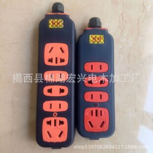 �羳�������Q�������ϲ���10A16A���ʿ�ˤ���ش��ʽӾ���