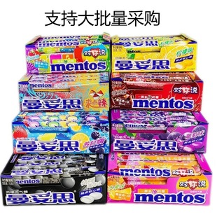 ����˼�Ž�����ǹ�37g*15�l���b�؏�����ˮ����ζ��Ƥܛ�������l