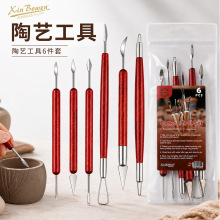 �羳��ľ���ܵ�6����װ���ε��������๤��DIY����ճ�����ܵ�̵�