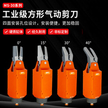̨��opt��������MS-30�Զ���ǯF9LW����ͷ ��е�ּ���F9AML F9AMR