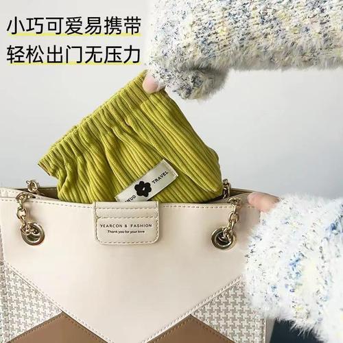 2024 New Velour Storage Bag Mini Makeup Bag Coin Purse Lipstick Organizer Portable Storage pouch