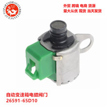 �����������������ľ�Զ��������ŷ���26591-65D10 2659165D10