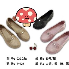 新款女士大妈春秋鞋室外保暖防臭女士妈妈包跟秋鞋好质量耐磨秋鞋