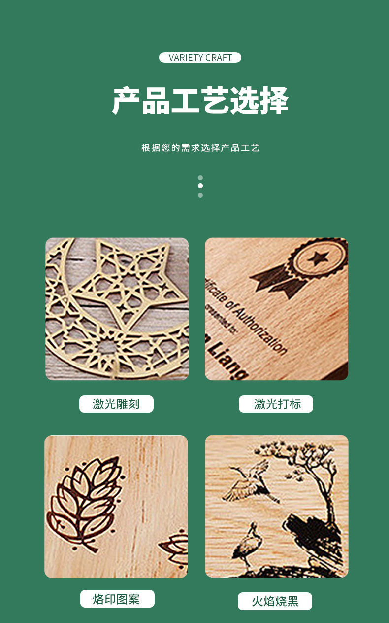 详情图片_09 拷贝.jpg