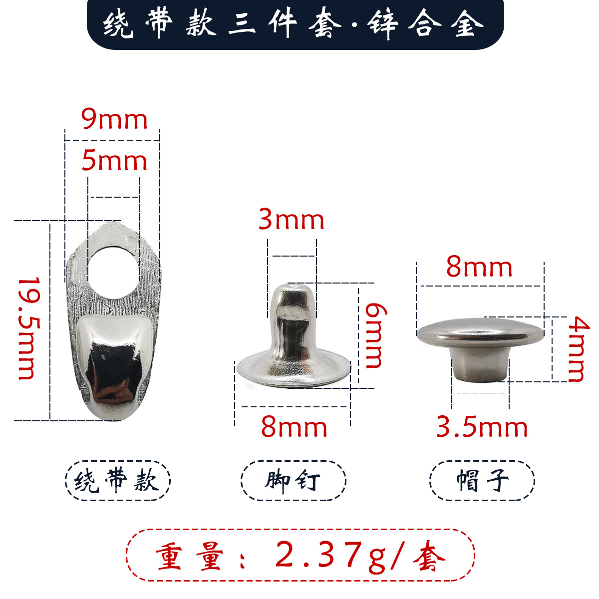 Diy zapatos aleación mosquetón deportes botas altas decoración del ojo fijo hebilla decorativa reparación de zapatos Remache
