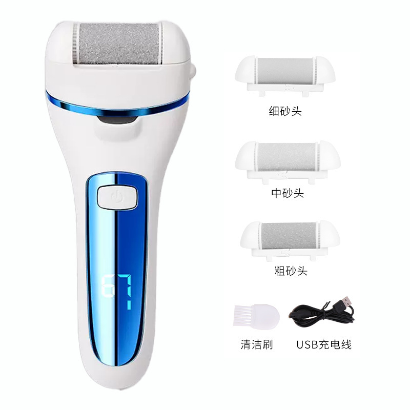 クロスボーダー電動足磨き器死皮除去繭美足修足工具二段はLEDを調節できます。|undefined