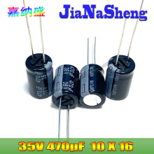 470UF 35V  EEUFR1V471 FR 35V470UF 10X16 ֱ늽