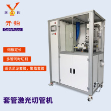 �K�ݏS�ҹ�����s�ܼ����йܙCȫ�ԄӾ��������ױ��ܼ����йܙC