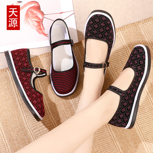 22 New Old Beijing Cloth Shoes Women's Cloth Shoes Mom's Shoes Dance Shoes