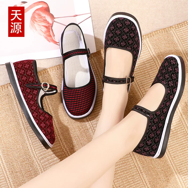 Слипоны, обувь, мягкие спортивные кроссовки для мамы, 22 года