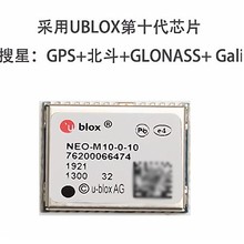 NEO-6M/7M/M8N/7N/M10-0-10GPS����GNSS�ڕr�l���w�،���ģ�K