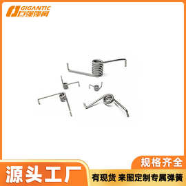 批发支持定制批发高质量不锈钢双头扭簧