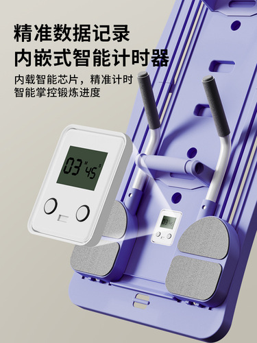 ♤ Cross-border multi-functional abdominal board wholesale, foldable push-up board for home use—perfect for training abs, six-pack, and fitness.