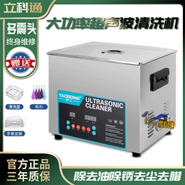 热风枪;电烙铁;焊台