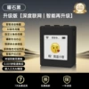 [Osidian Black] The latest version of Xiaozhi 1.54-inch large screen model