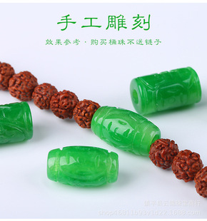 �������F���������··ͨɢ��DIY���ִ�Ͱ������r���Ʒ