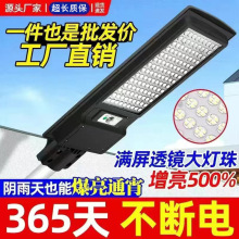 ̫����·�Ƽ���ͥԺ�ƻ����������Ӧ��