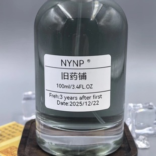 ���fș䁡�NYNPԭ�����{��տ�����ˮ����ƴ����Ԍ�һ�����l