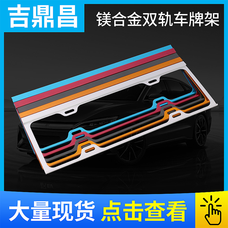 详情_07
