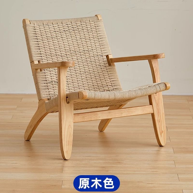 实木绳编实木懒人沙发椅北欧阳台休闲椅子日式侘寂风小户型靠背懒|undefined