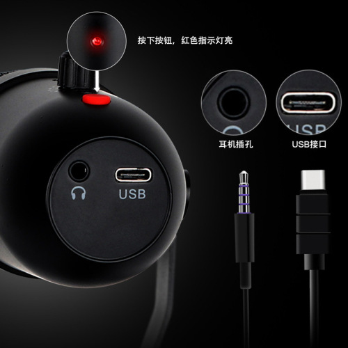 USB condenser microphone for PC PS4 gaming live streaming recording microphone for phone voiceover recording smart noise-canceling microphone