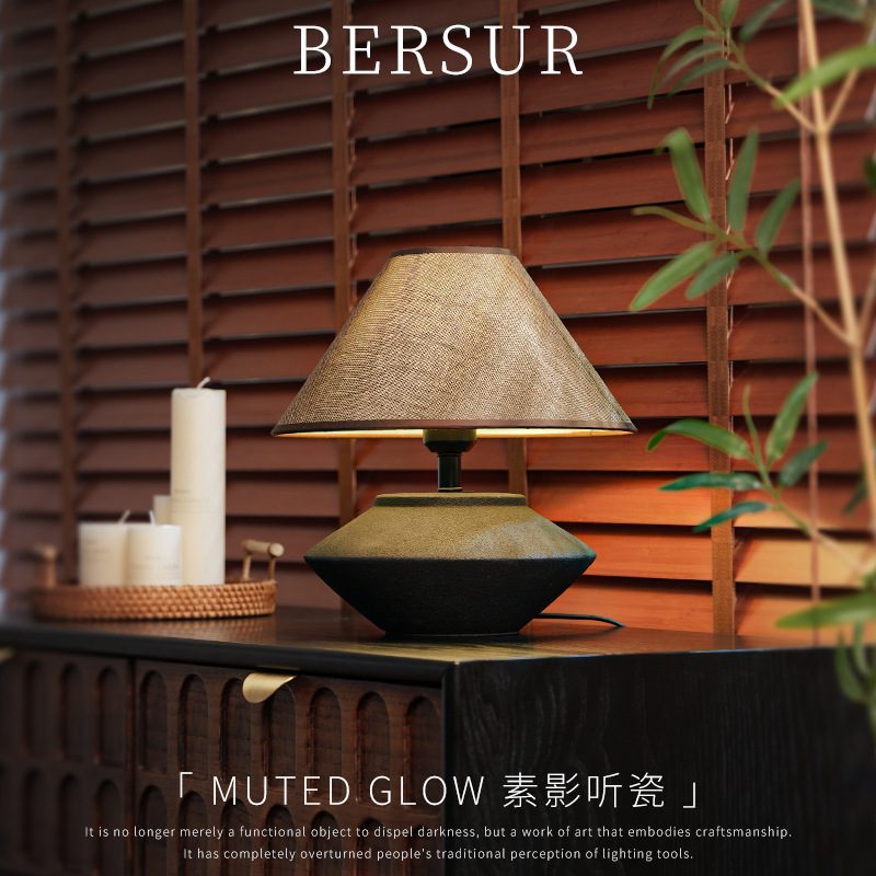 Song Dynasty Aesthetic Wabi-Sabi Style Ceramic Table Lamp Modern New Chinese Style Mid-Century Style Bedroom Bedside Lamp Japanese Designer Lamp