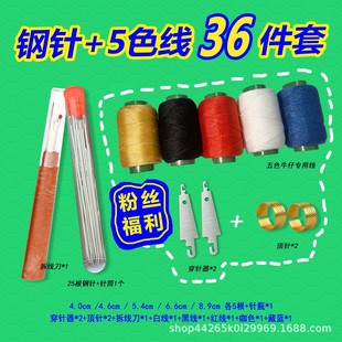 �F؛ 36����ᘾ��M�����b���|�������ֿp���Ь�ֹ��ޱ����