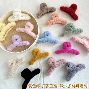 �ﶬë�qץ�AŮ�n���ﶬëë�l�A�����L���X�״�̖���~�A�l����l