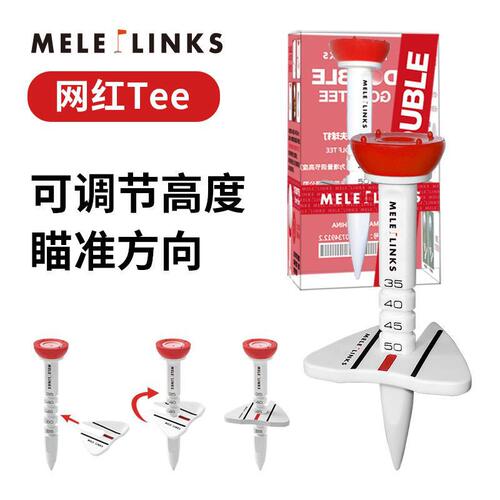 Directly supplied from the source manufacturer, Miller Golf TEE ball spikes, golf tee supplies are selling well across borders.