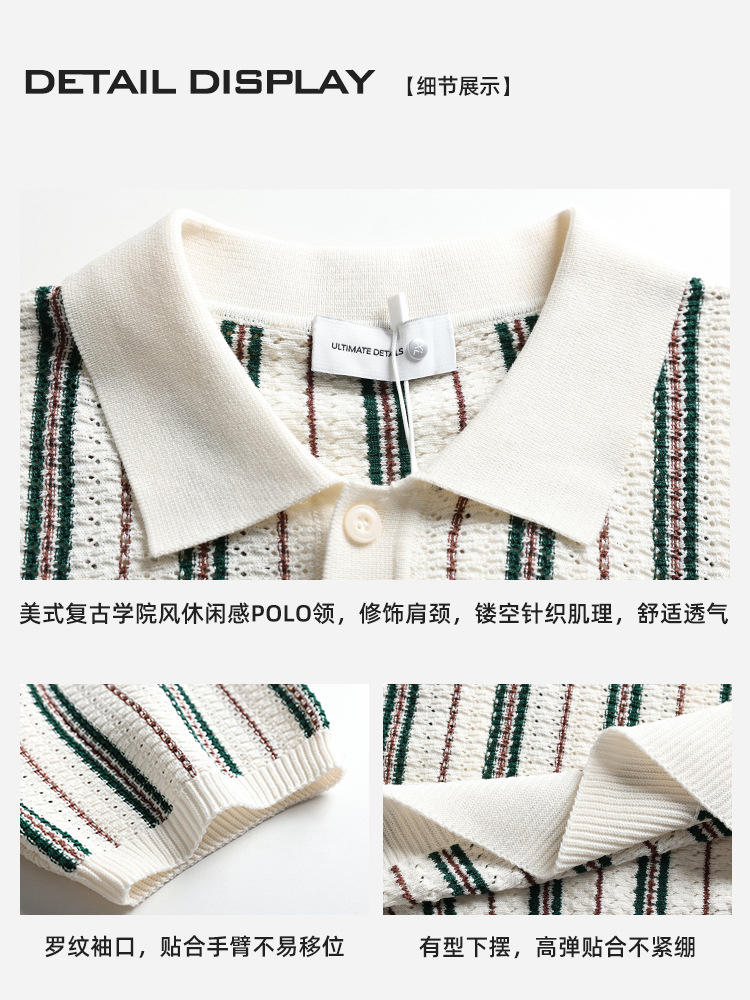 Hombres de alto nivel de negocios casuales hielo rayas polo camisa de verano agujerado de punto con solapa de manga corta chaqueta transpirable