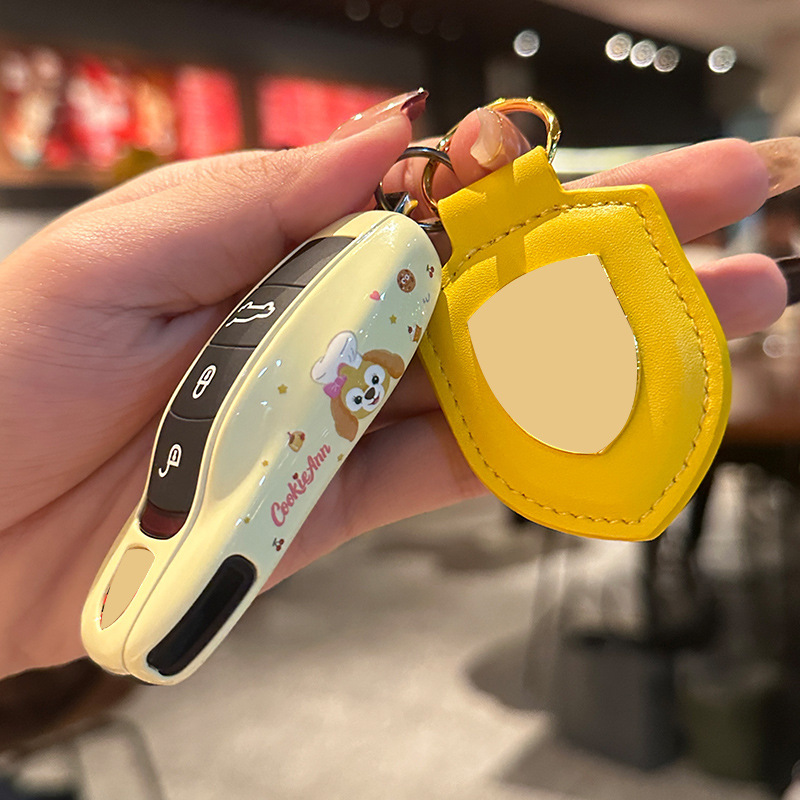 A 형 [keqi'an] 단일 쉘 + 방패