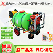 �ؑc����170���͙C����160������ʽ�@�֙C��ș܇�r�ø߉��Ç��F��