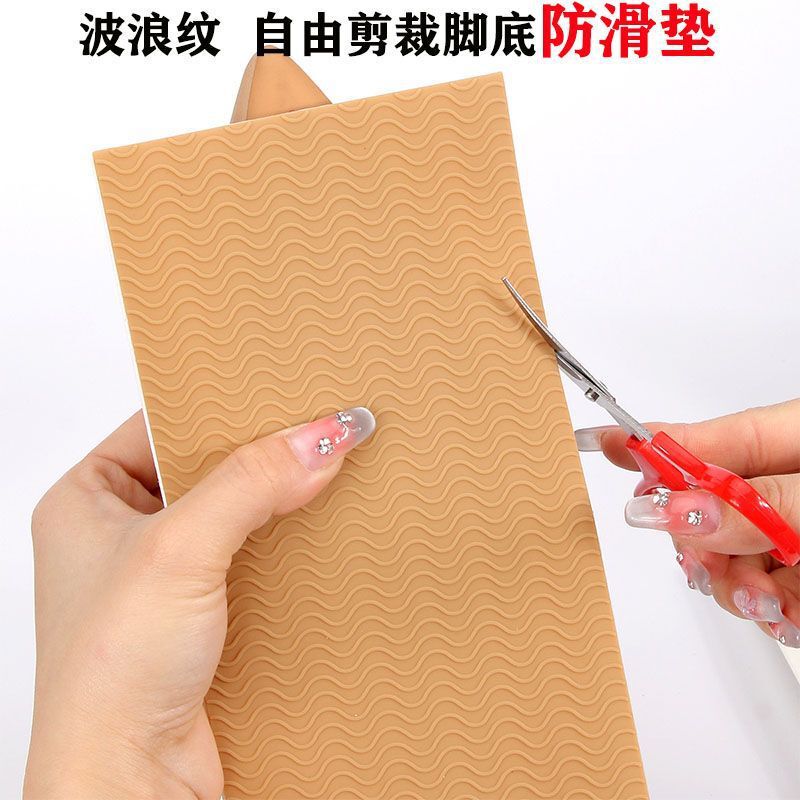 Anti-Slip Rubber Sole Pads for High Heels, Wear-Resistant, Self-Adhesive, Silent Heel Repair, Can Be Cut to Size