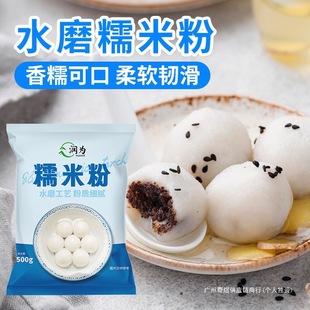 ˮĥŴ�׷ۼ�ͥ�bˮĥŴ�׷�����ѩ����С�����ֹ��決�Ϲ��