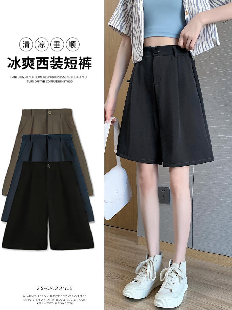Pantalones cortos tipo falda para mujer, cintura alta, corte recto image 3