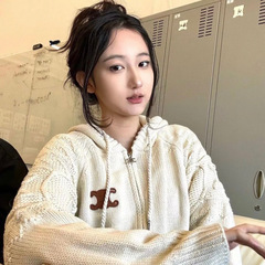 ce 毛衣外套皮标连帽开衫毛衣女25秋冬新品麻花慵懒针织连帽外套