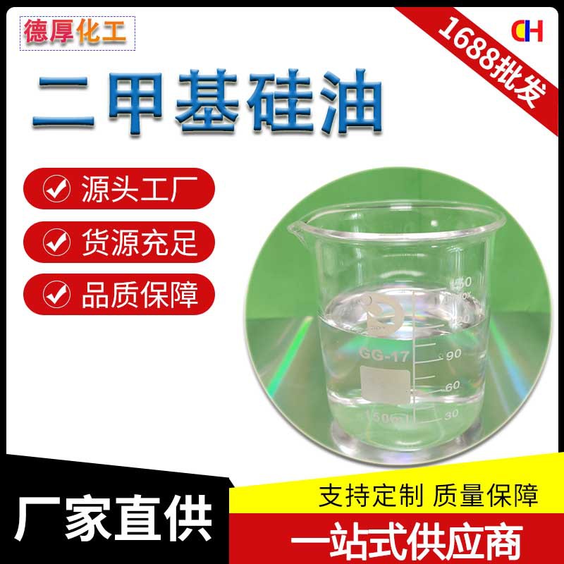 ���׻�����ɽ���ֻ� �͸�����ģ�󻬹������ϻ� ˮ���Զ��׻�����