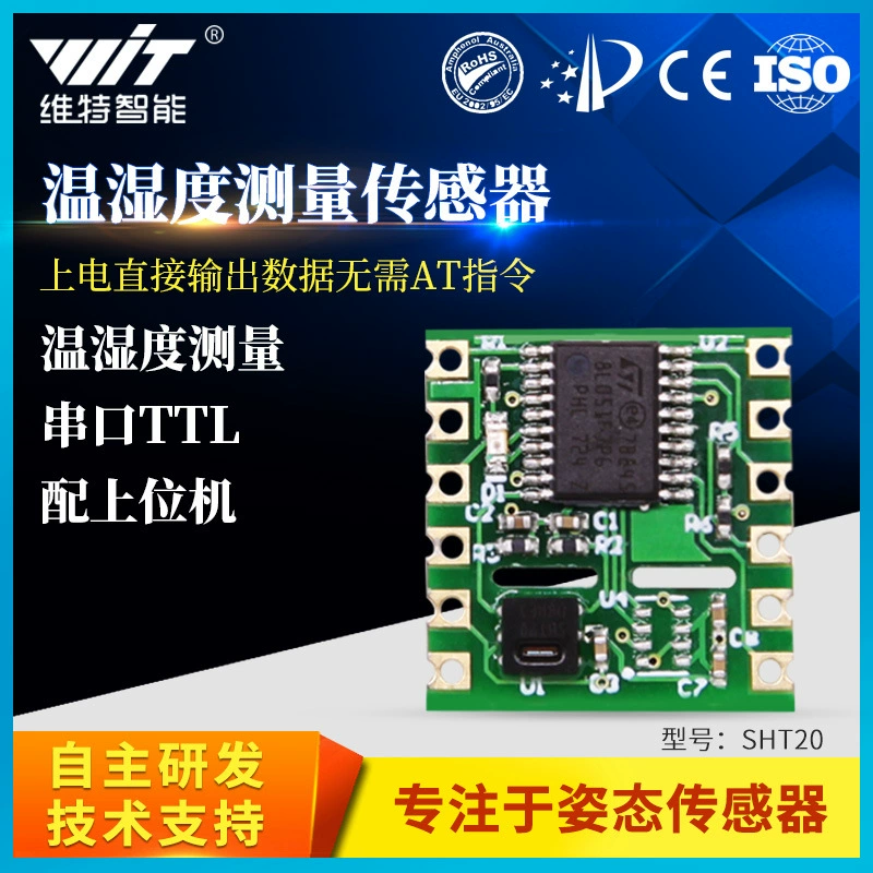 Thermo hygrometer with chip, sensor, smart module