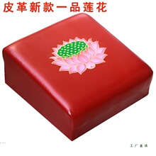 �ݵʰ݉|�ɲ�ϴɏ�����^�����|�ε��Ӽ��Ì�ľ�U�މ|�٤�шF���