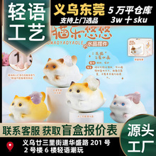 ؈؈������ˮ���[���¿�ɐۄ������k�����b�Ʒ�S��ֱ�N������ż