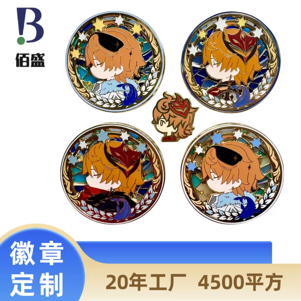 自制新款动漫原神散兵温迪魈派蒙吧唧二次元流浪者马口铁徽章定制